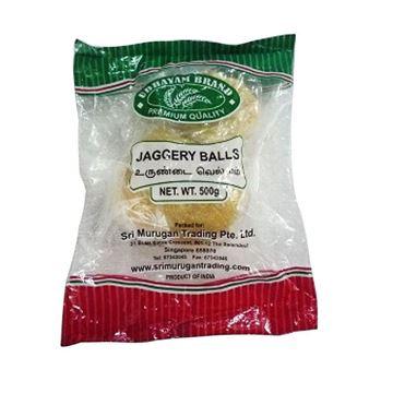 Udhayam Jaggery Balls (W) - 500gm - Firaana